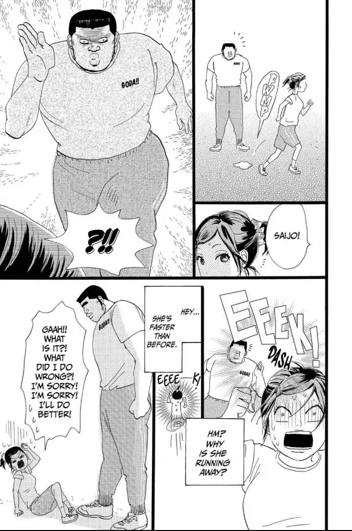 Ore Monogatari!! Chapter 13 26